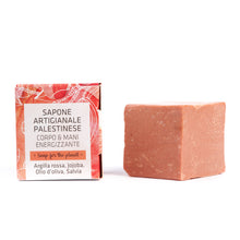 Carica l'immagine nel visualizzatore di Gallery, SAPONE PALESTINA - ARGILLA ROSSA | COD. 10000155 | 90 g