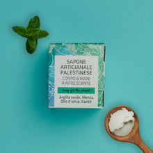Carica l'immagine nel visualizzatore di Gallery, SAPONE PALESTINA - ARGILLA VERDE | COD. 10000156 | 90 g