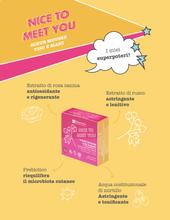 Carica l'immagine nel visualizzatore di Gallery, NICE TO MEET YOU - SCRUB MOUSSE VISO & MANI | COD. AQUCS2072081 | 35 ml