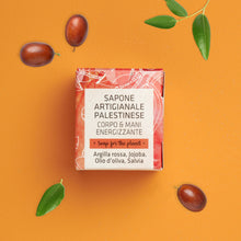 Carica l&#39;immagine nel visualizzatore di Gallery, SAPONE PALESTINA - ARGILLA ROSSA | COD. 10000155 | 90 g
