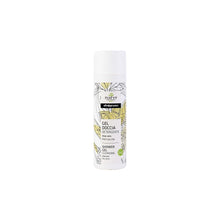 Carica l&#39;immagine nel visualizzatore di Gallery, GEL DOCCIA - ALOE - PELLI SECCHE - BIO | COD. 10000091 | 200 ml
